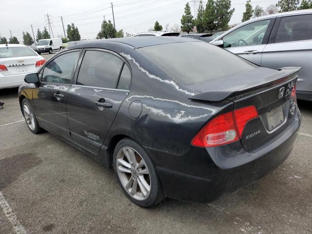 Photo 1 VIN: 2HGFA55527H704538 - HONDA CIVIC SI 