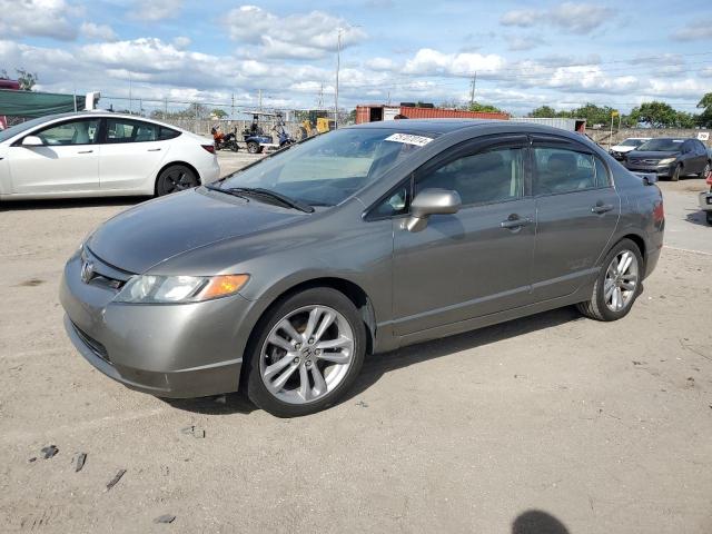 Photo 0 VIN: 2HGFA55527H709903 - HONDA CIVIC SI 