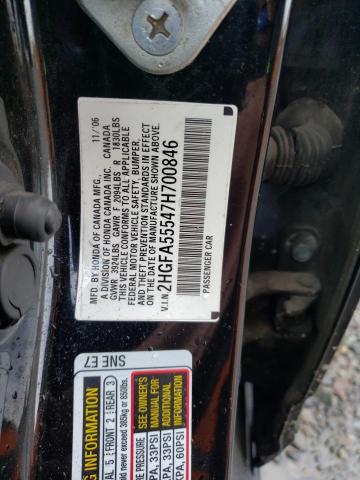 Photo 11 VIN: 2HGFA55547H700846 - HONDA CIVIC 