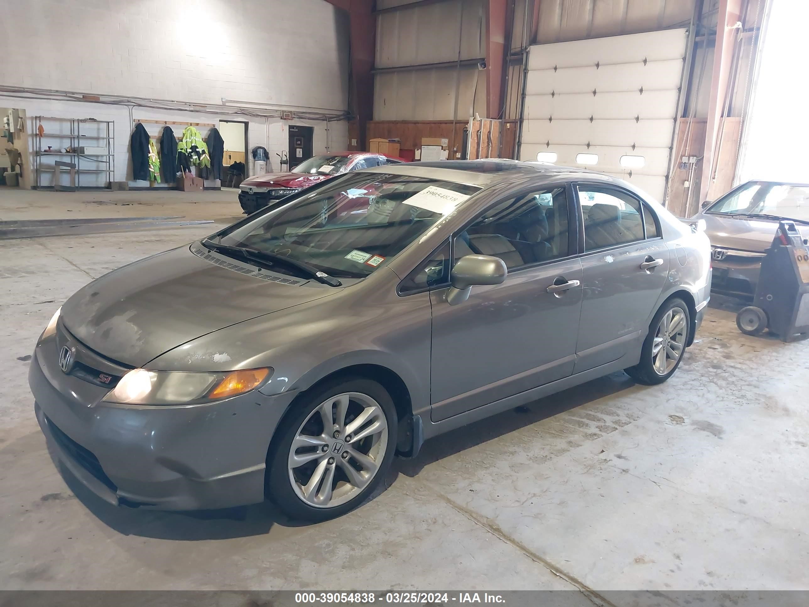 Photo 1 VIN: 2HGFA55547H714164 - HONDA CIVIC 