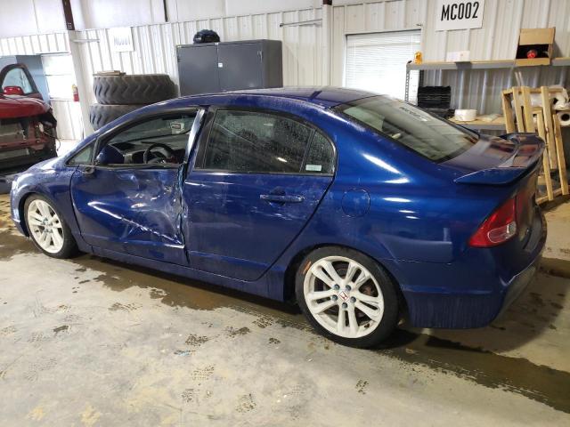 Photo 1 VIN: 2HGFA55547H715444 - HONDA CIVIC 