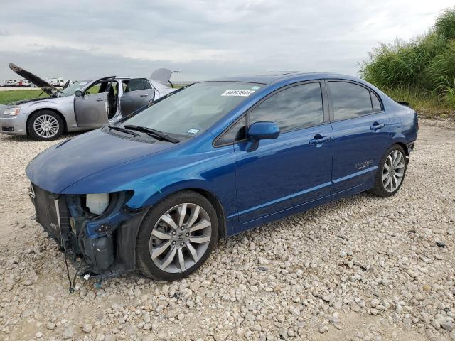 Photo 0 VIN: 2HGFA55549H708819 - HONDA CIVIC SI 