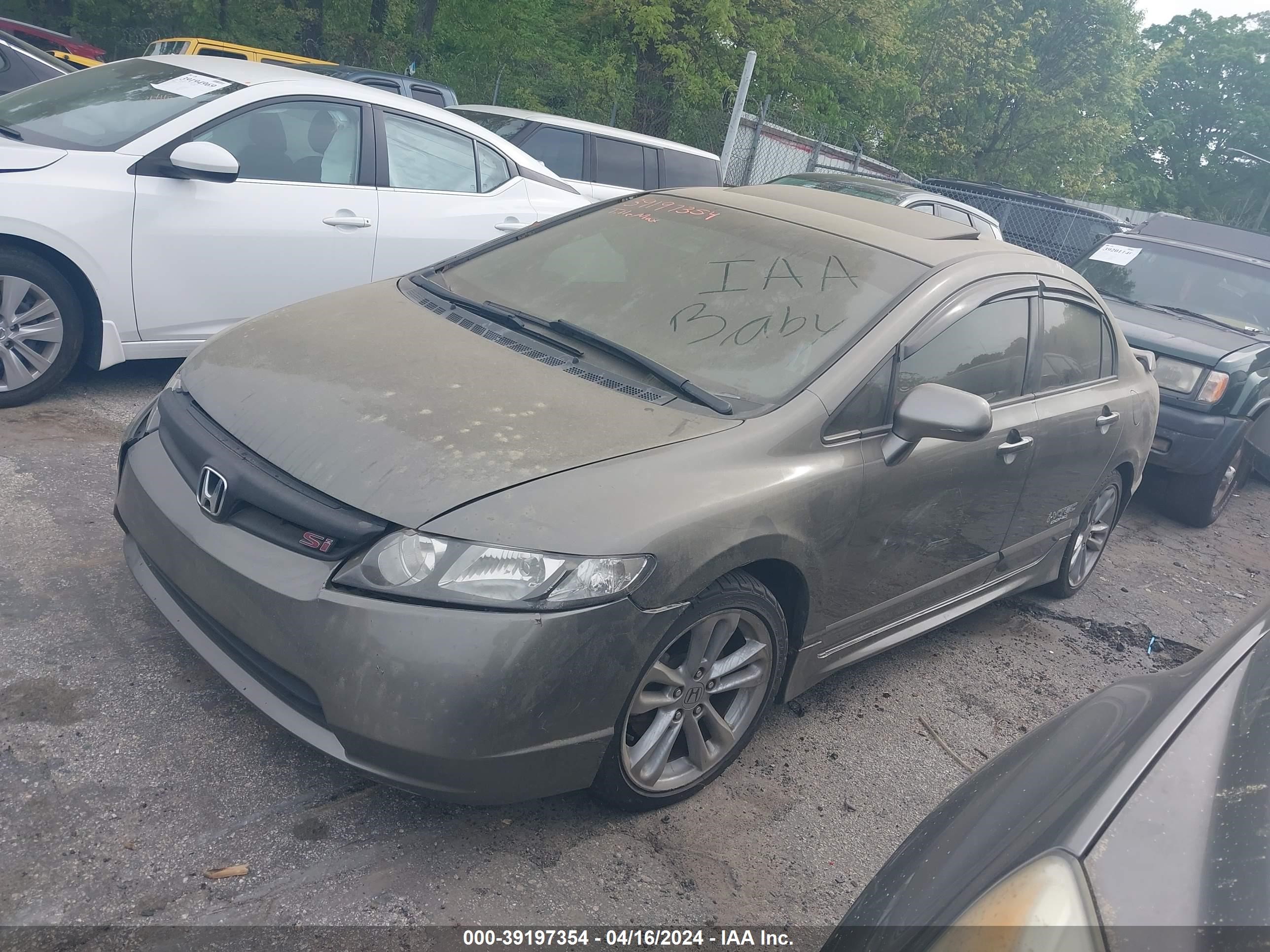 Photo 1 VIN: 2HGFA55557H703206 - HONDA CIVIC 