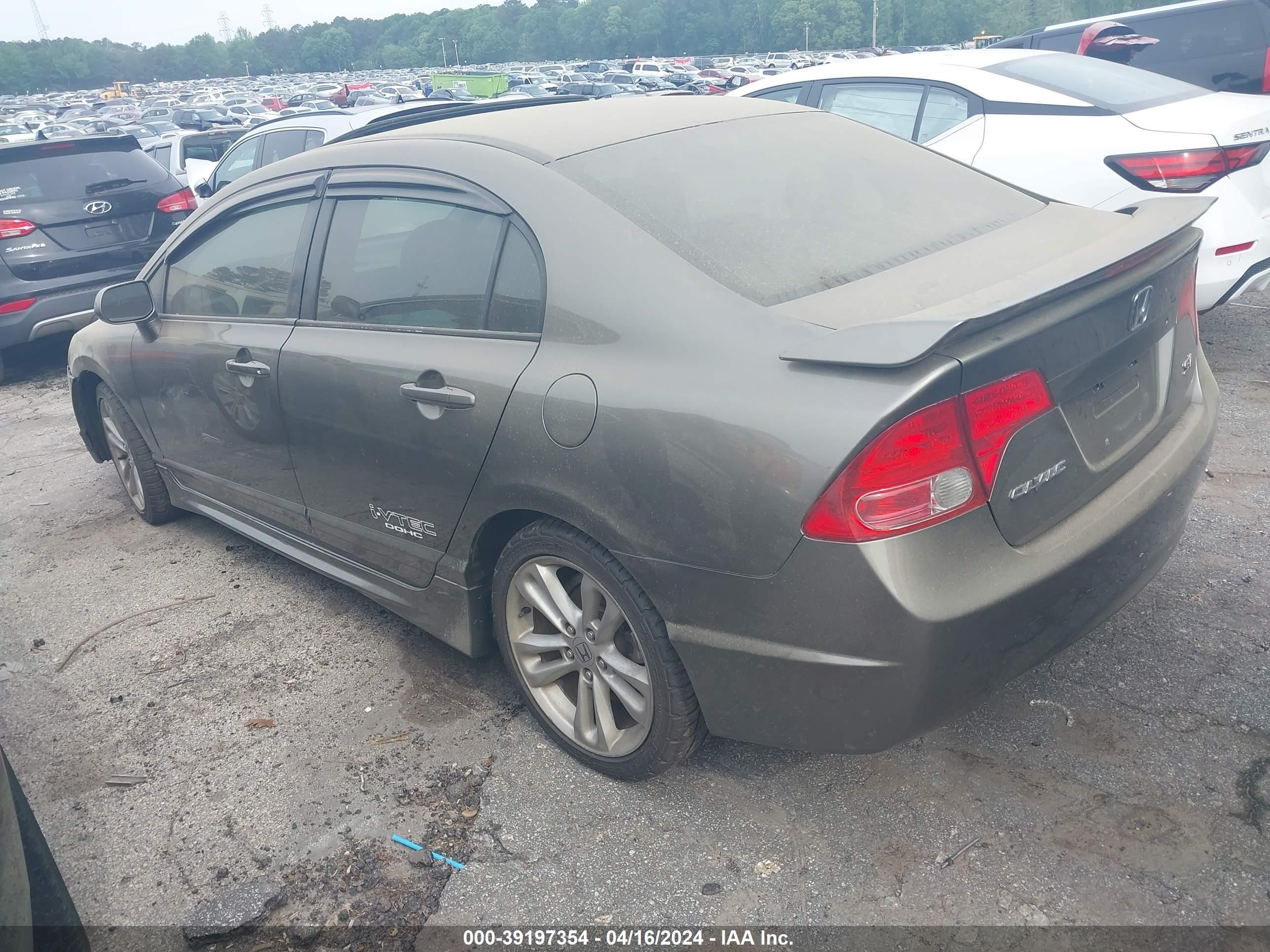 Photo 2 VIN: 2HGFA55557H703206 - HONDA CIVIC 