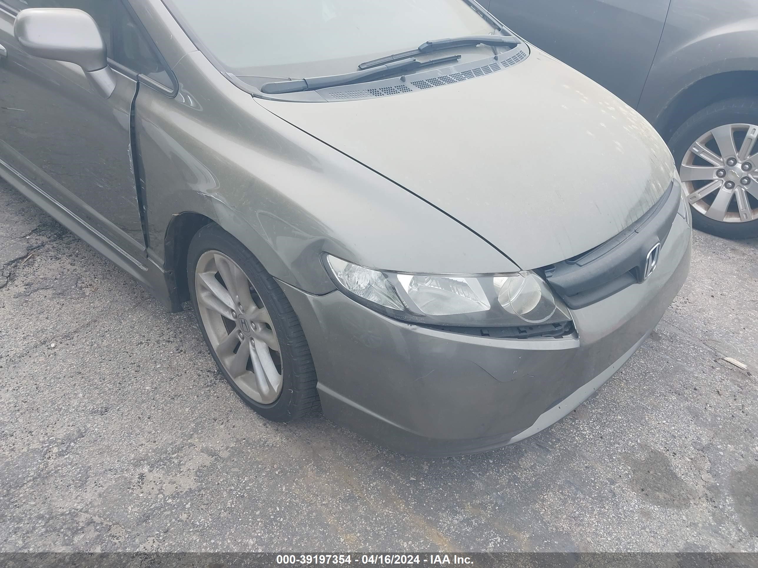 Photo 5 VIN: 2HGFA55557H703206 - HONDA CIVIC 