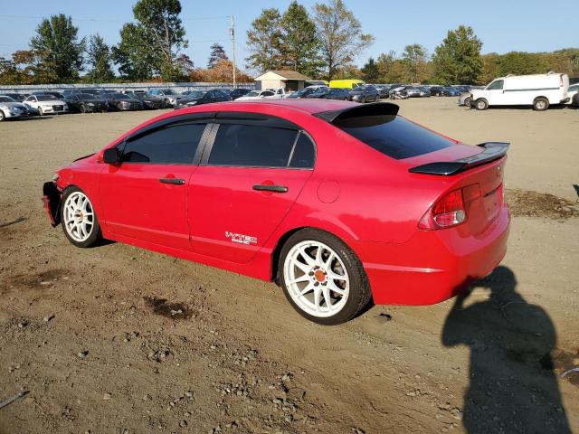 Photo 1 VIN: 2HGFA55557H712598 - HONDA CIVIC SI 