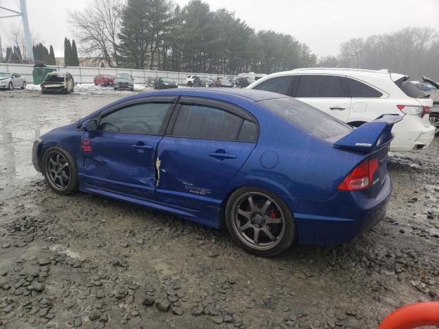 Photo 1 VIN: 2HGFA55558H700324 - HONDA CIVIC 