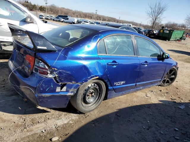 Photo 2 VIN: 2HGFA55558H702249 - HONDA CIVIC 