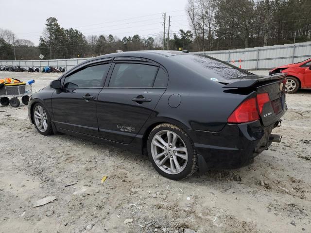 Photo 1 VIN: 2HGFA55567H701903 - HONDA CIVIC 