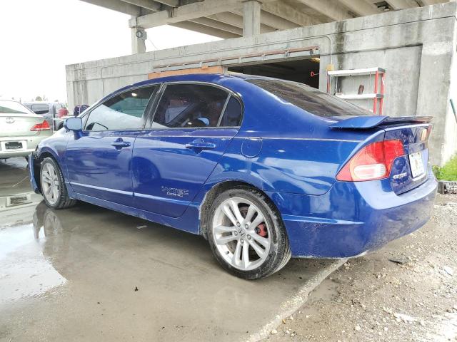 Photo 1 VIN: 2HGFA55567H704834 - HONDA CIVIC SI 