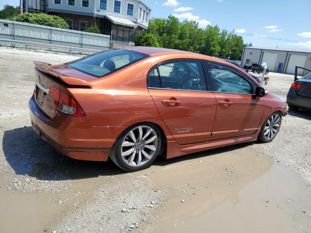 Photo 2 VIN: 2HGFA55569H700429 - HONDA CIVIC SI 