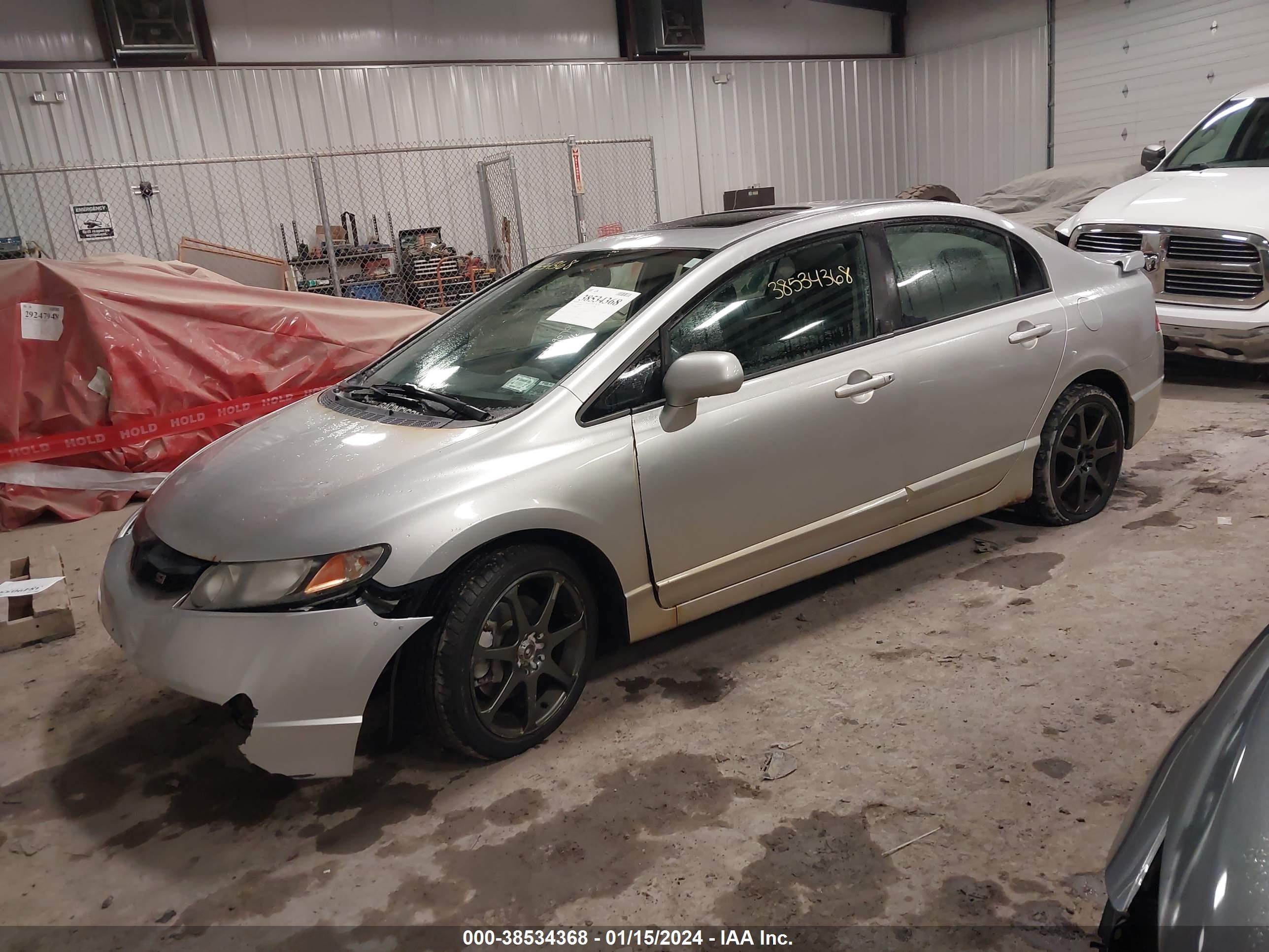 Photo 1 VIN: 2HGFA55569H707395 - HONDA CIVIC 