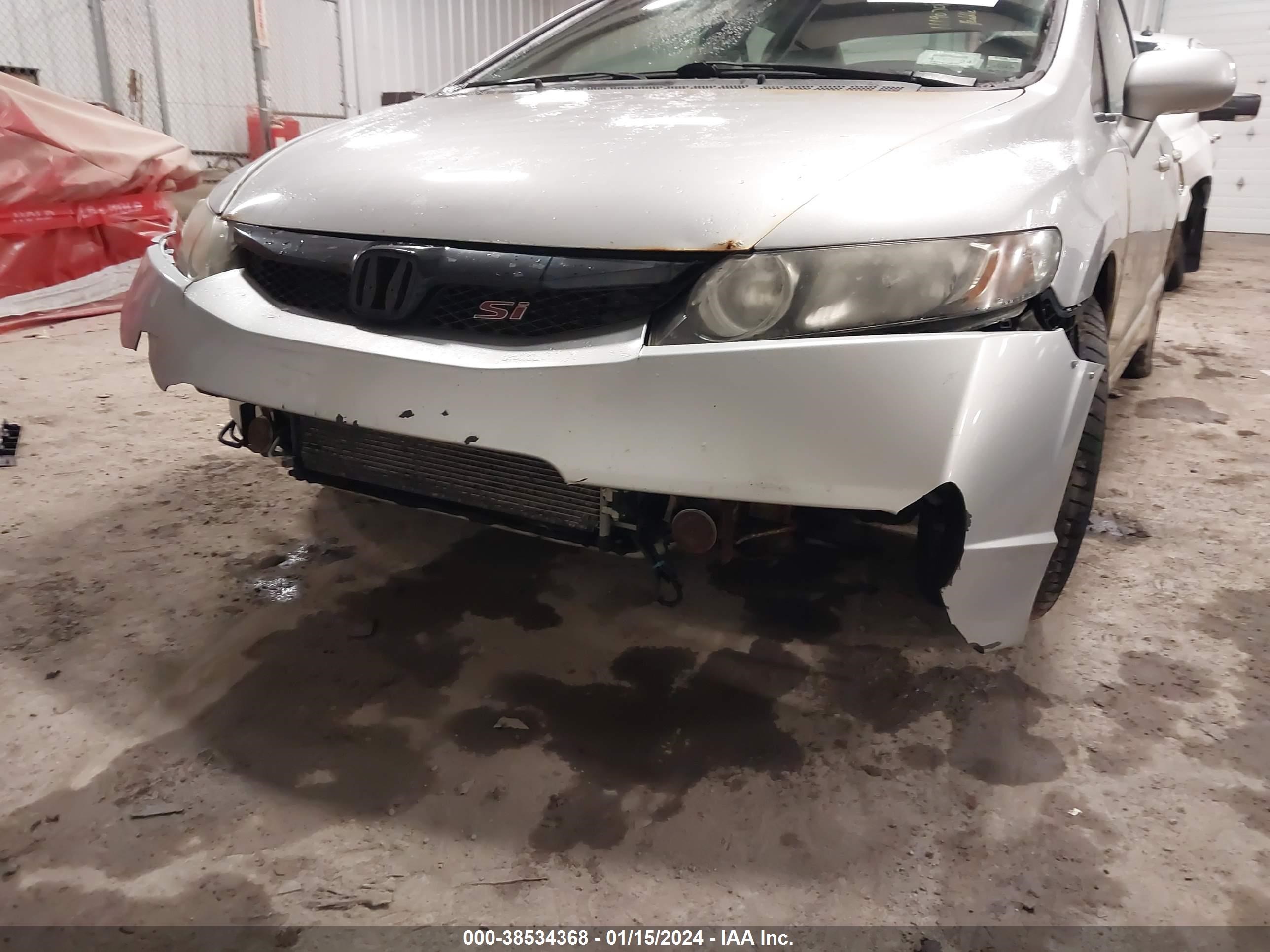 Photo 5 VIN: 2HGFA55569H707395 - HONDA CIVIC 