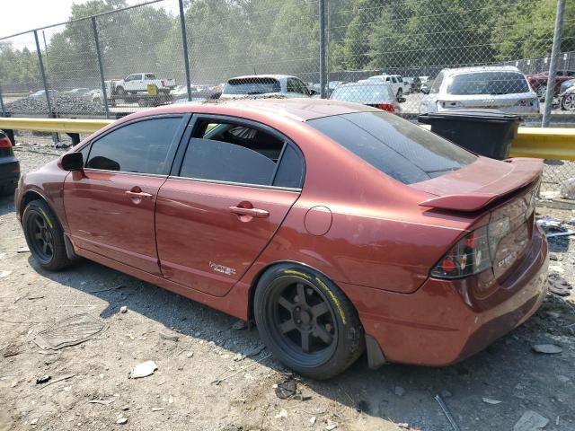 Photo 1 VIN: 2HGFA55577H700629 - HONDA CIVIC SI 