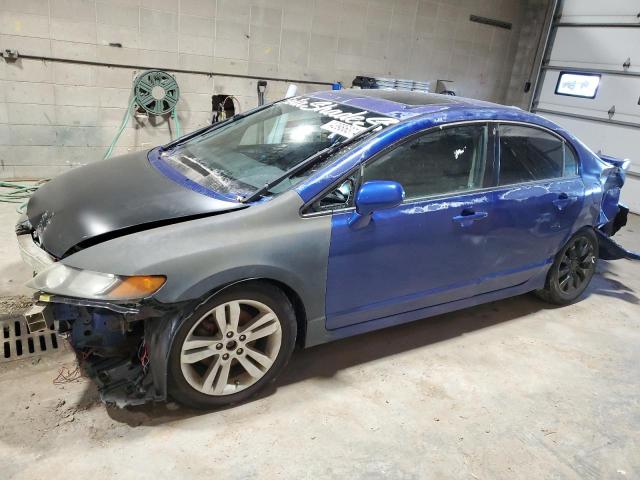 Photo 0 VIN: 2HGFA55577H710755 - HONDA CIVIC 