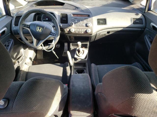 Photo 7 VIN: 2HGFA55577H713574 - HONDA CIVIC 