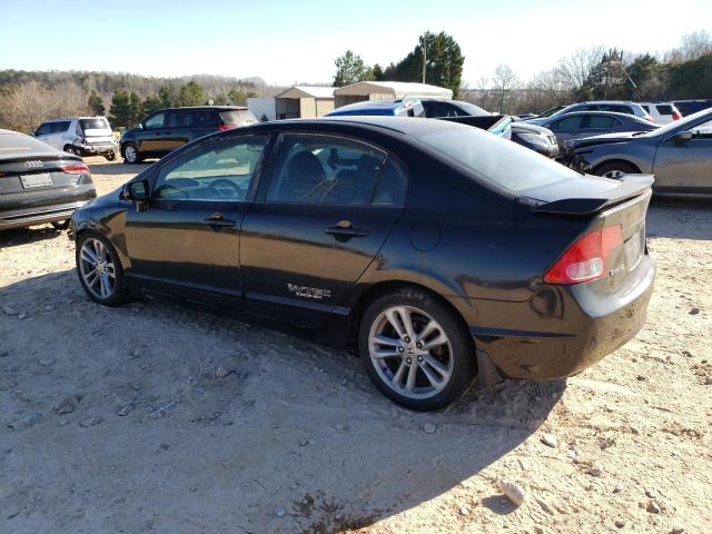 Photo 1 VIN: 2HGFA55587H711218 - HONDA CIVIC 