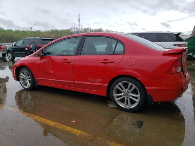 Photo 1 VIN: 2HGFA55588H704366 - HONDA CIVIC 