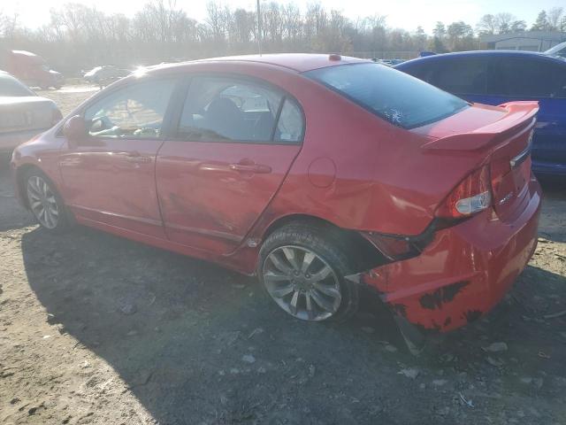 Photo 1 VIN: 2HGFA55589H708368 - HONDA CIVIC SI 