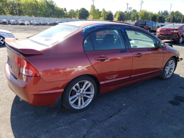 Photo 2 VIN: 2HGFA55597H702768 - HONDA CIVIC SI 