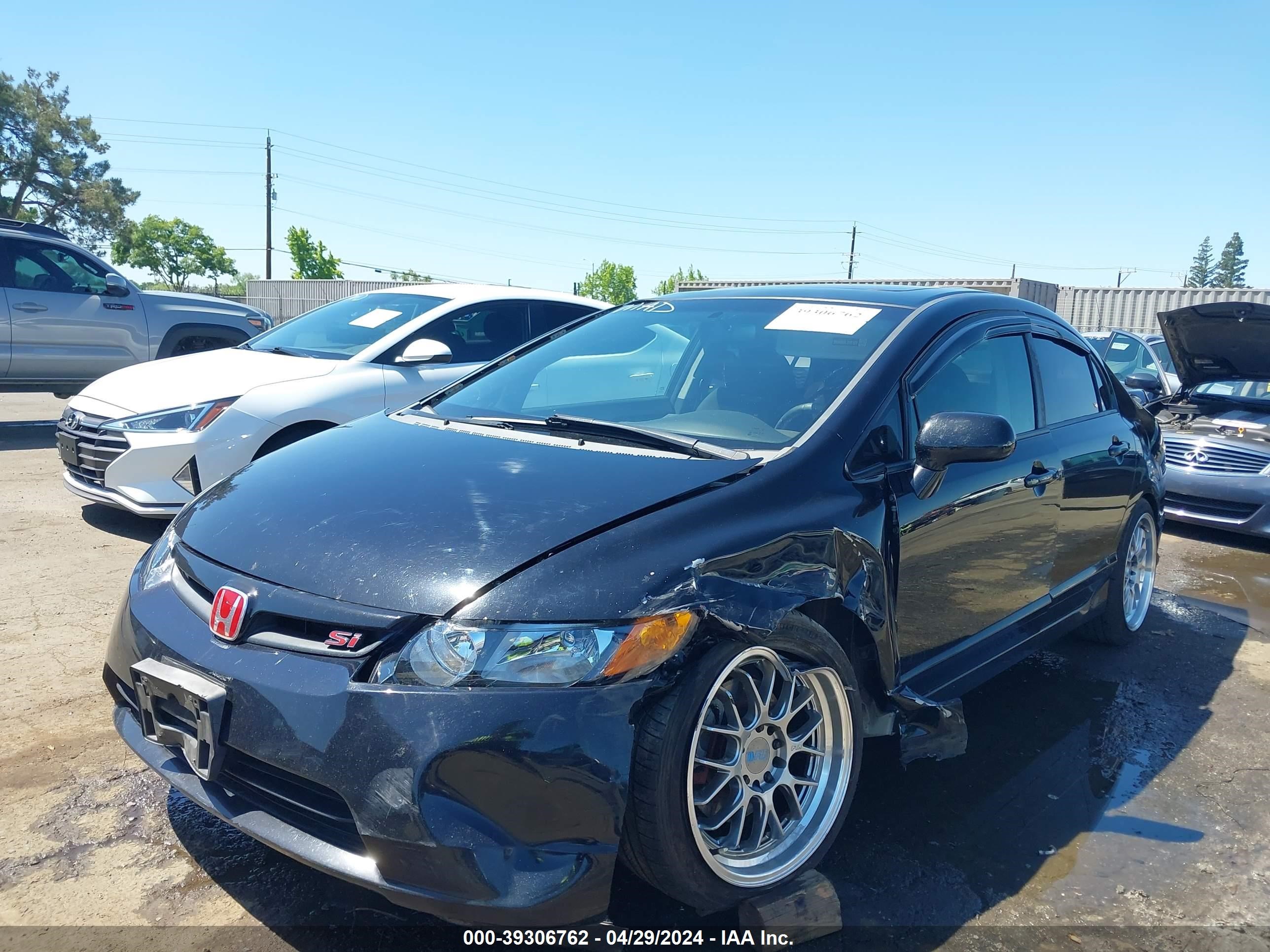 Photo 1 VIN: 2HGFA555X7H706585 - HONDA CIVIC 