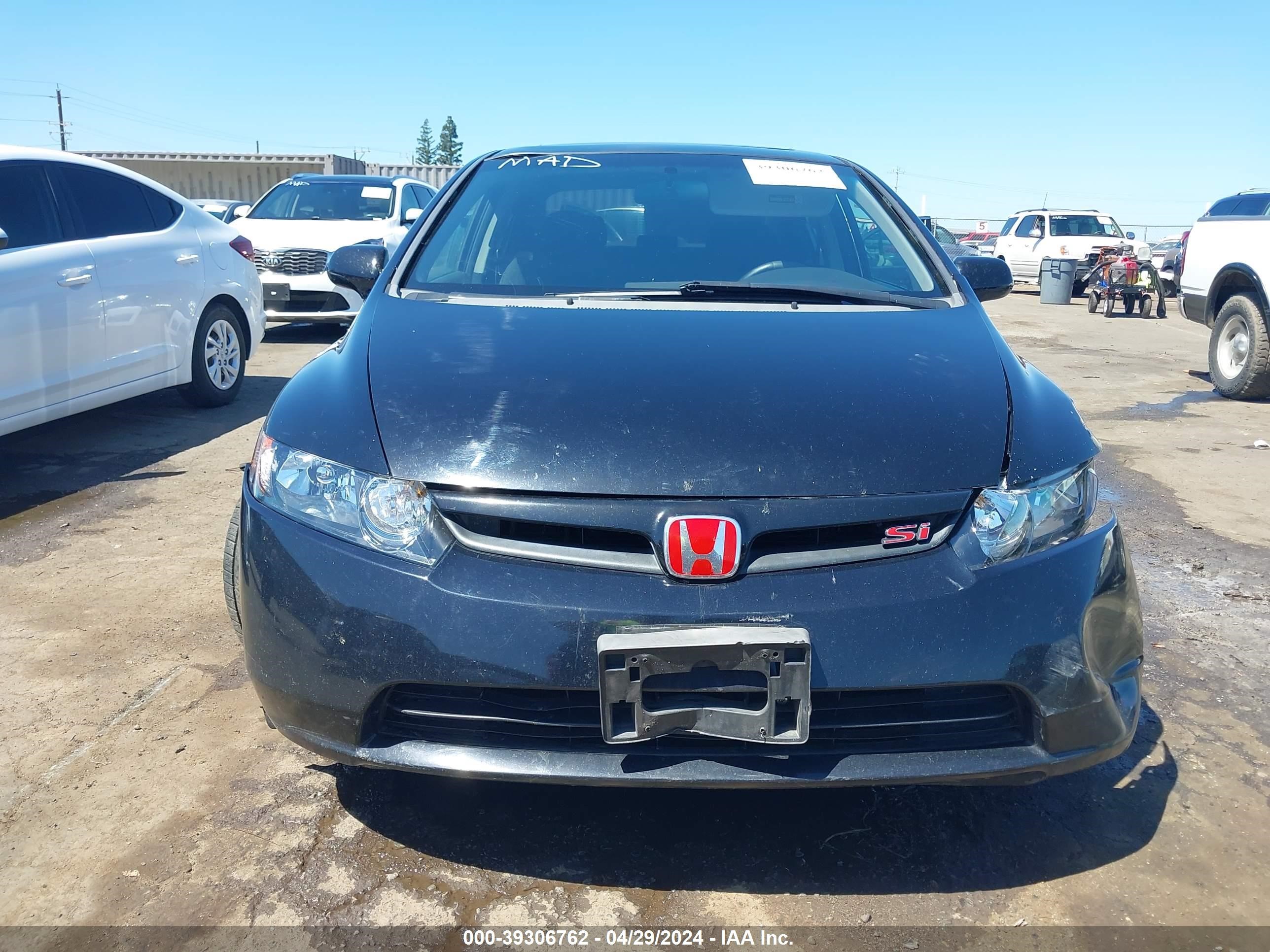 Photo 12 VIN: 2HGFA555X7H706585 - HONDA CIVIC 