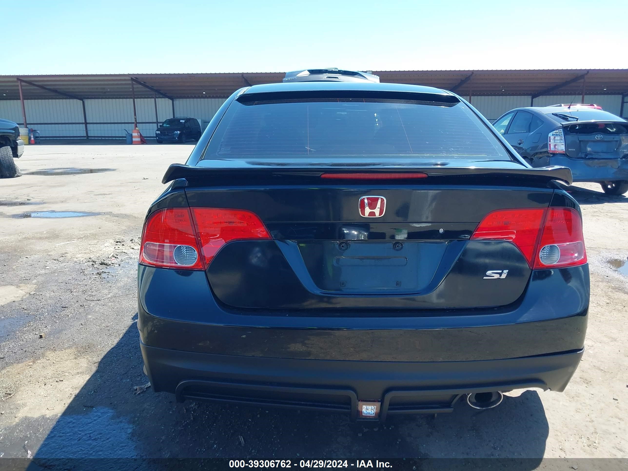 Photo 16 VIN: 2HGFA555X7H706585 - HONDA CIVIC 