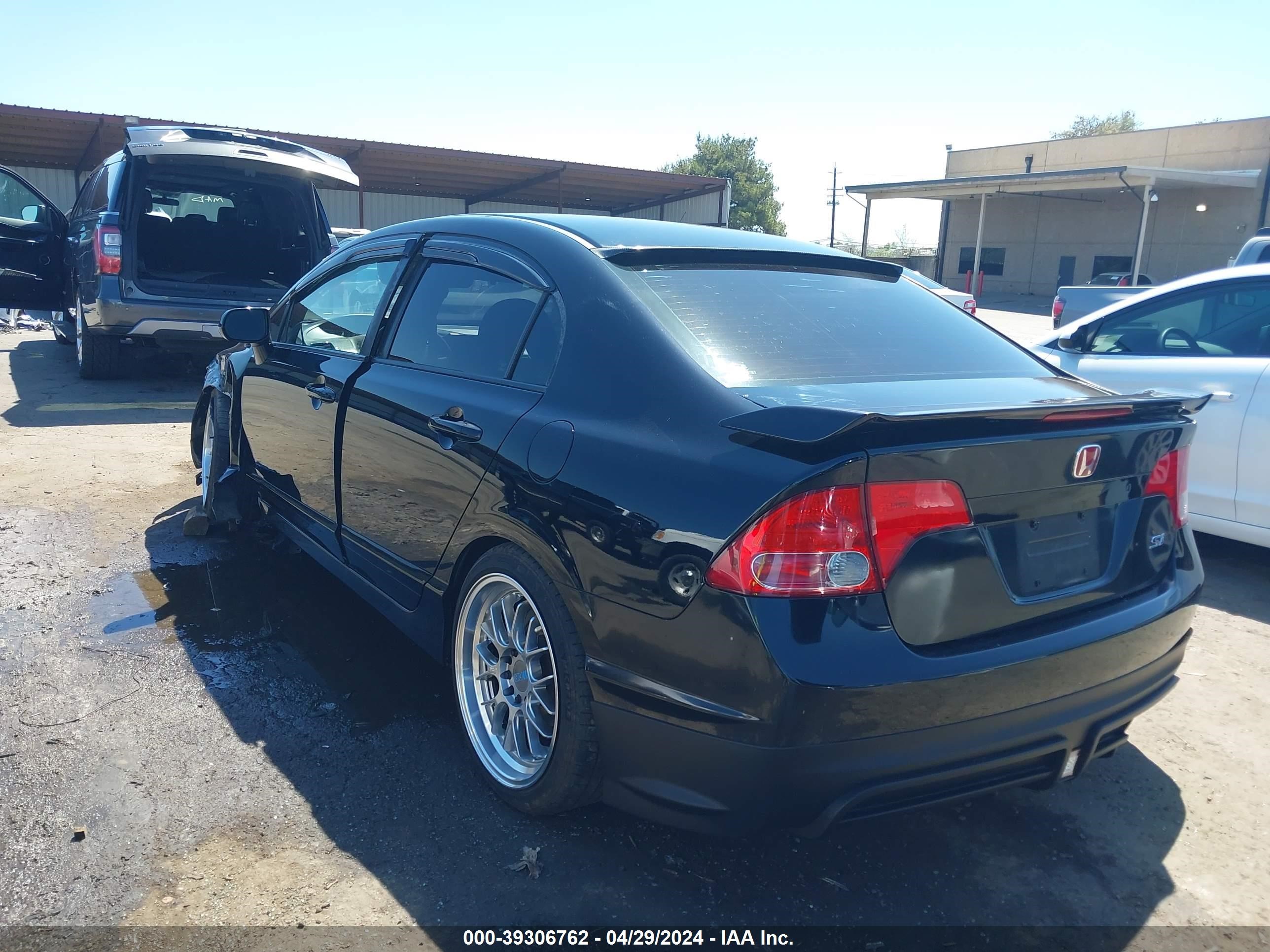 Photo 2 VIN: 2HGFA555X7H706585 - HONDA CIVIC 