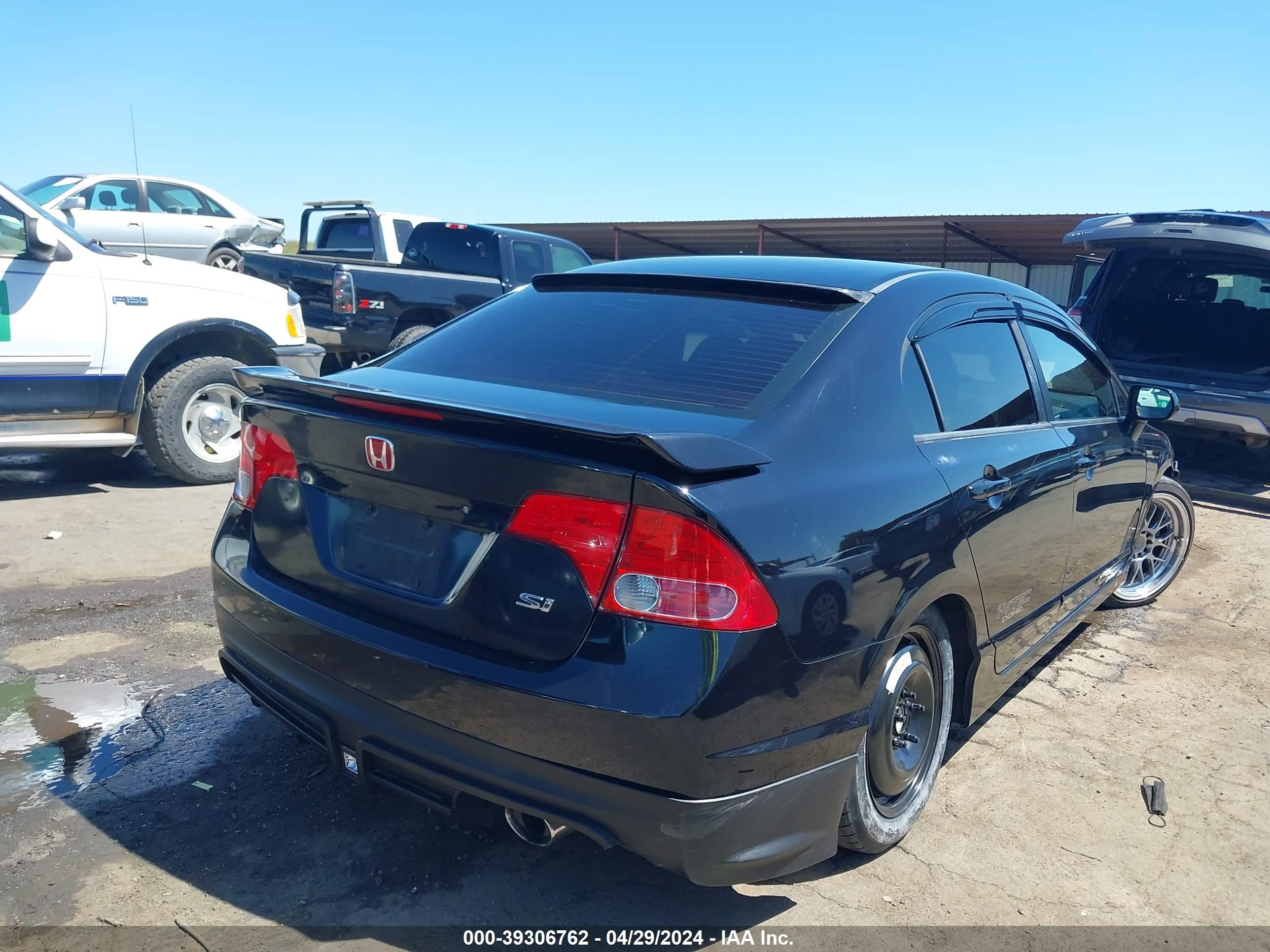 Photo 3 VIN: 2HGFA555X7H706585 - HONDA CIVIC 