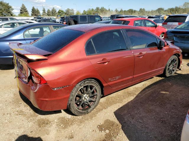 Photo 2 VIN: 2HGFA555X8H707494 - HONDA CIVIC SI 