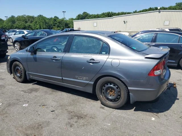 Photo 1 VIN: 2HGFA555X9H704029 - HONDA CIVIC SI 