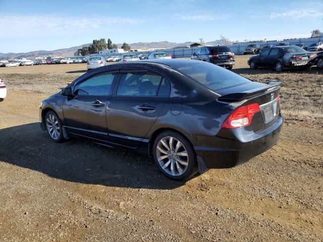 Photo 1 VIN: 2HGFA555X9H705455 - HONDA CIVIC SI 