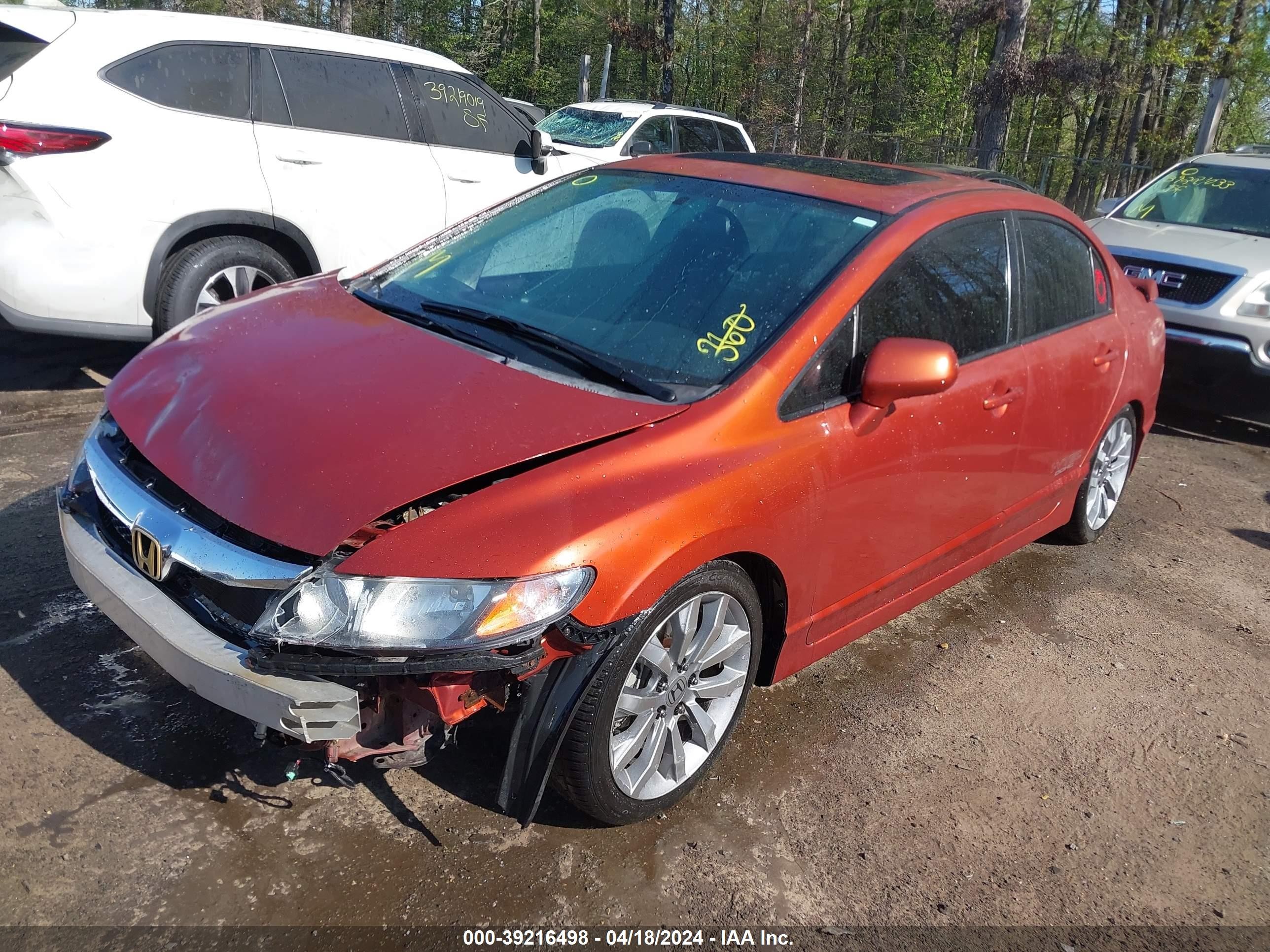 Photo 1 VIN: 2HGFA555X9H708727 - HONDA CIVIC 