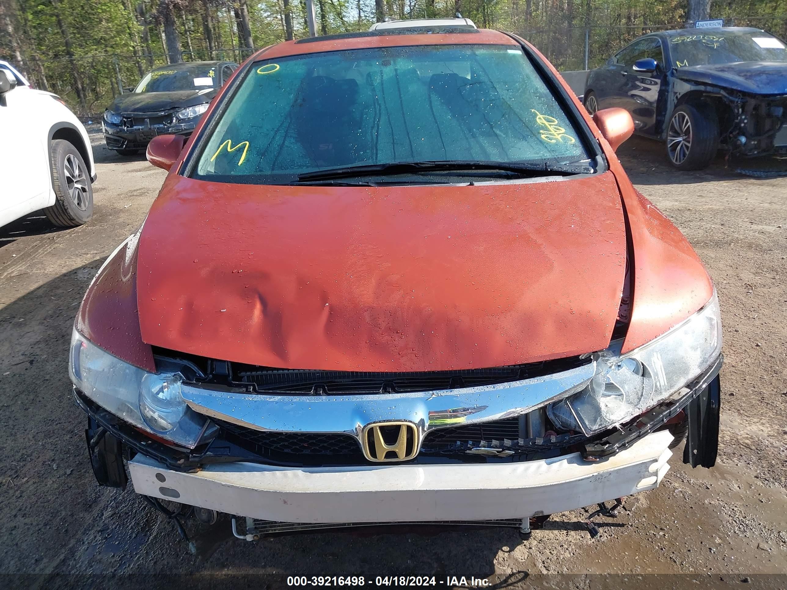 Photo 12 VIN: 2HGFA555X9H708727 - HONDA CIVIC 