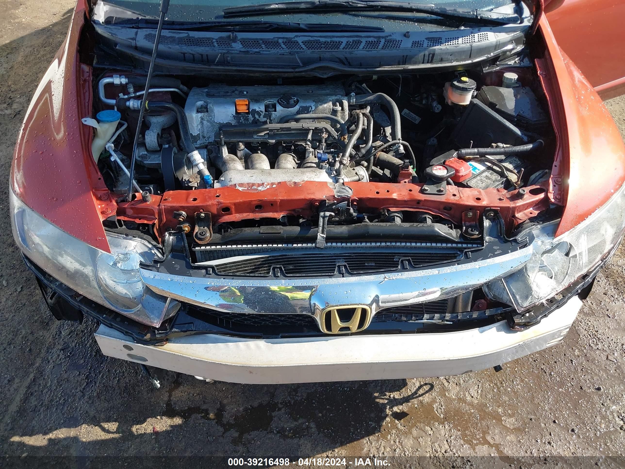 Photo 9 VIN: 2HGFA555X9H708727 - HONDA CIVIC 