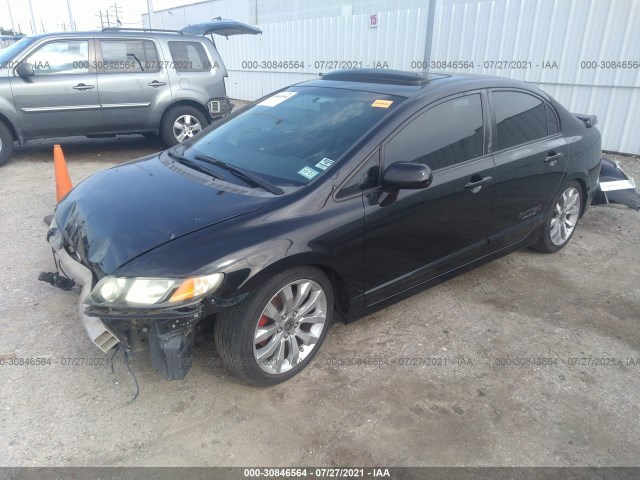 Photo 1 VIN: 2HGFA5E50BH702344 - HONDA CIVIC SDN 