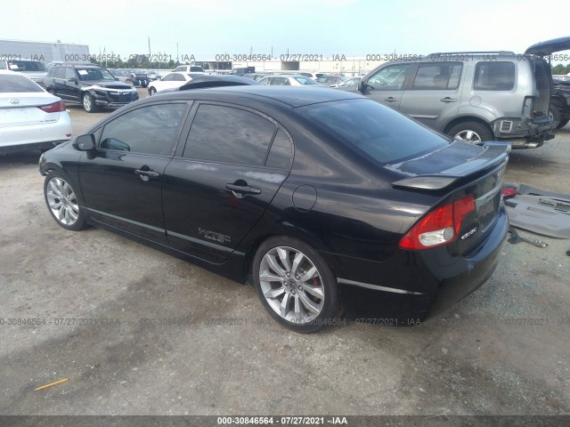 Photo 2 VIN: 2HGFA5E50BH702344 - HONDA CIVIC SDN 