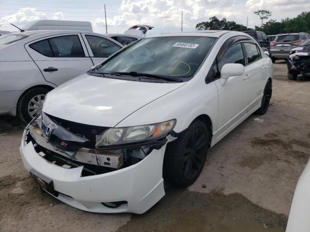 Photo 1 VIN: 2HGFA5E51BH700828 - HONDA CIVIC SI 