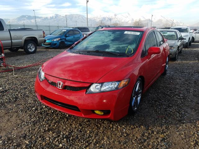 Photo 1 VIN: 2HGFA5E51BH702207 - HONDA CIVIC SI 