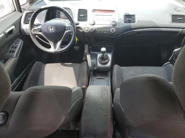 Photo 7 VIN: 2HGFA5E52BH700840 - HONDA CIVIC SI 