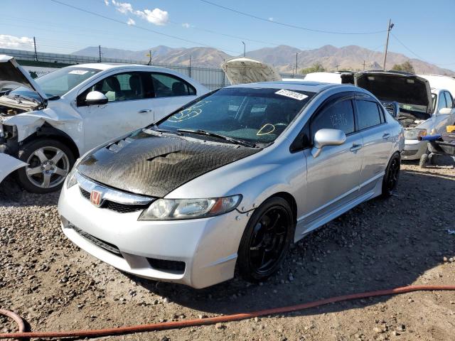 Photo 1 VIN: 2HGFA5E52BH701163 - HONDA CIVIC SI 