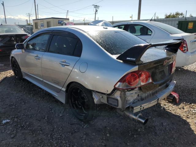 Photo 2 VIN: 2HGFA5E52BH701163 - HONDA CIVIC SI 