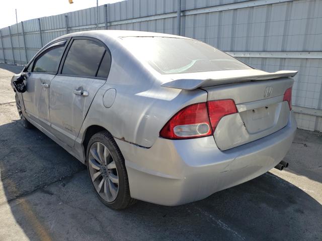 Photo 2 VIN: 2HGFA5E52BH701356 - HONDA CIVIC SI 