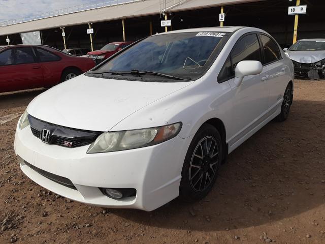 Photo 1 VIN: 2HGFA5E52BH701387 - HONDA CIVIC SI 