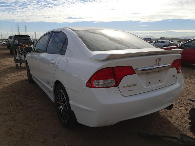 Photo 2 VIN: 2HGFA5E52BH701387 - HONDA CIVIC SI 