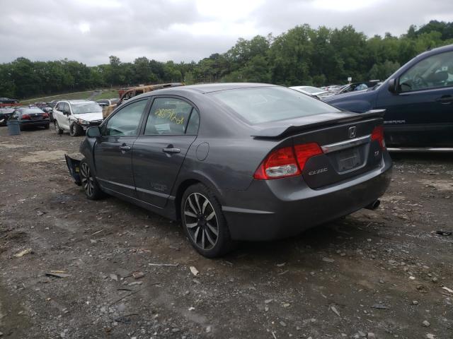 Photo 2 VIN: 2HGFA5E52BH702622 - HONDA CIVIC SI 