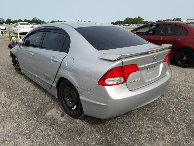 Photo 2 VIN: 2HGFA5E53AH701476 - HONDA CIVIC SI 