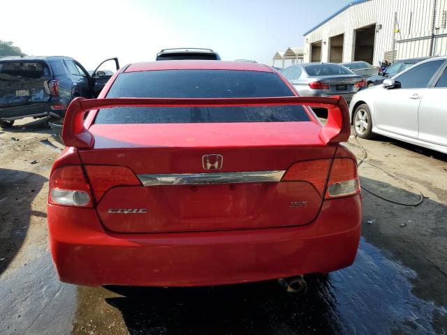 Photo 5 VIN: 2HGFA5E53BH701673 - HONDA CIVIC 