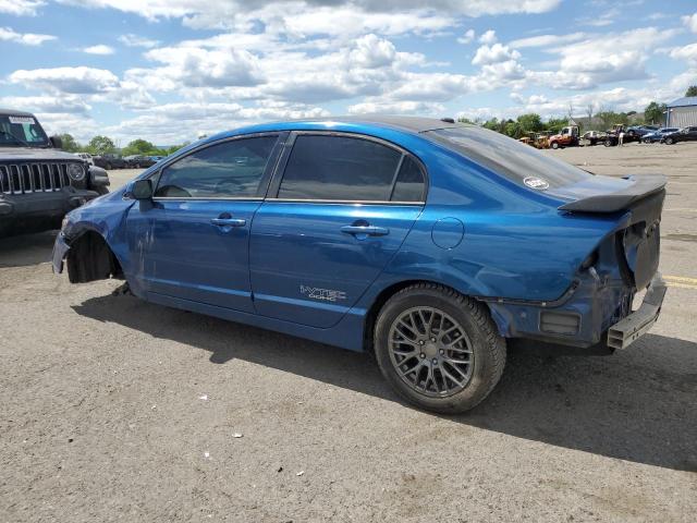 Photo 1 VIN: 2HGFA5E54BH700600 - HONDA CIVIC SI 