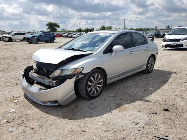 Photo 1 VIN: 2HGFA5E54BH702377 - HONDA CIVIC SI 